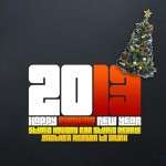 New Year HD 3D Wallpapers 2013 (31)