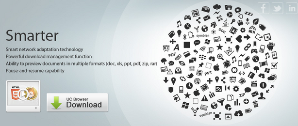 Free Download UC Browser 8.2 (3)