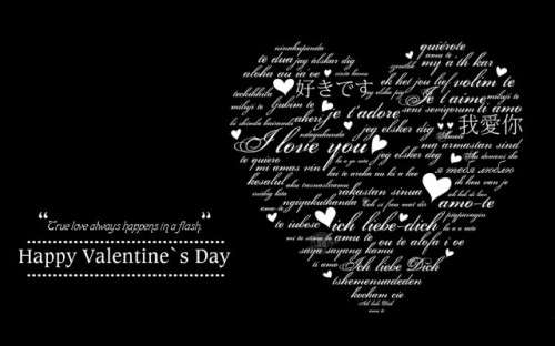 Valentine Day Facebook twitter Timeline Covers 2013 (4)