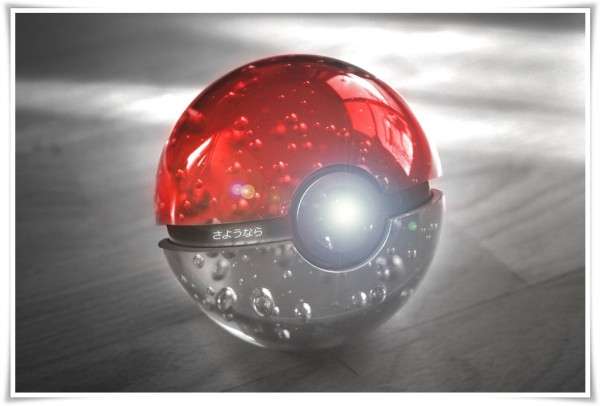 pokeball -Freakify (5)