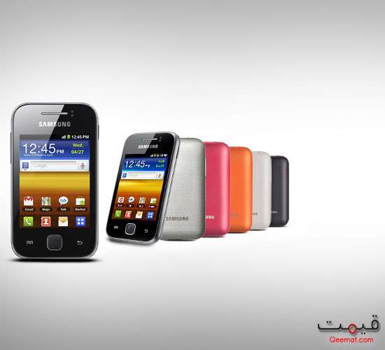 samsung-galaxy-y-s5360-differant-color-picture